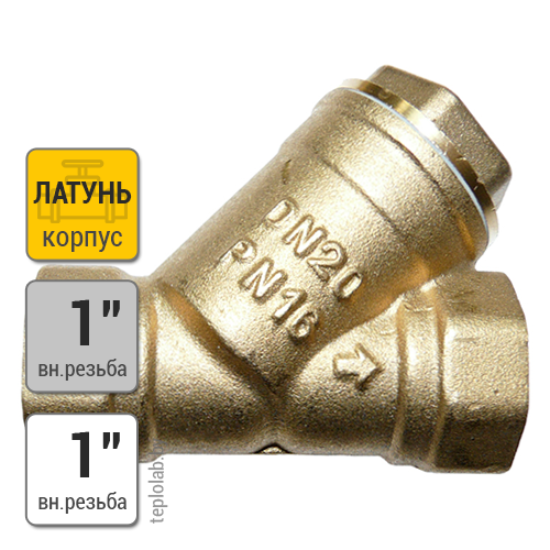 Фильтр косой Calido 1" ВР - фото 1 - id-p121331687