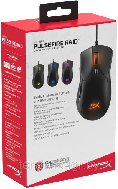 Игровая мышь Pulsefire Raid HX-MC005B HyperX - фото 2 - id-p121521000