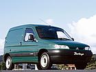 Бампер передний CITROEN BERLINGO 1996-2002/Ситроен Берлинго 235007, фото 2