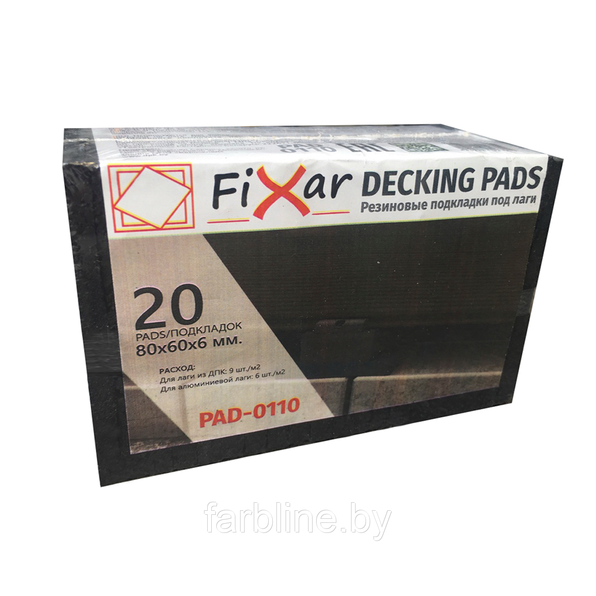 Резиновые подкладки под лаги Fixar (упак.30 шт)