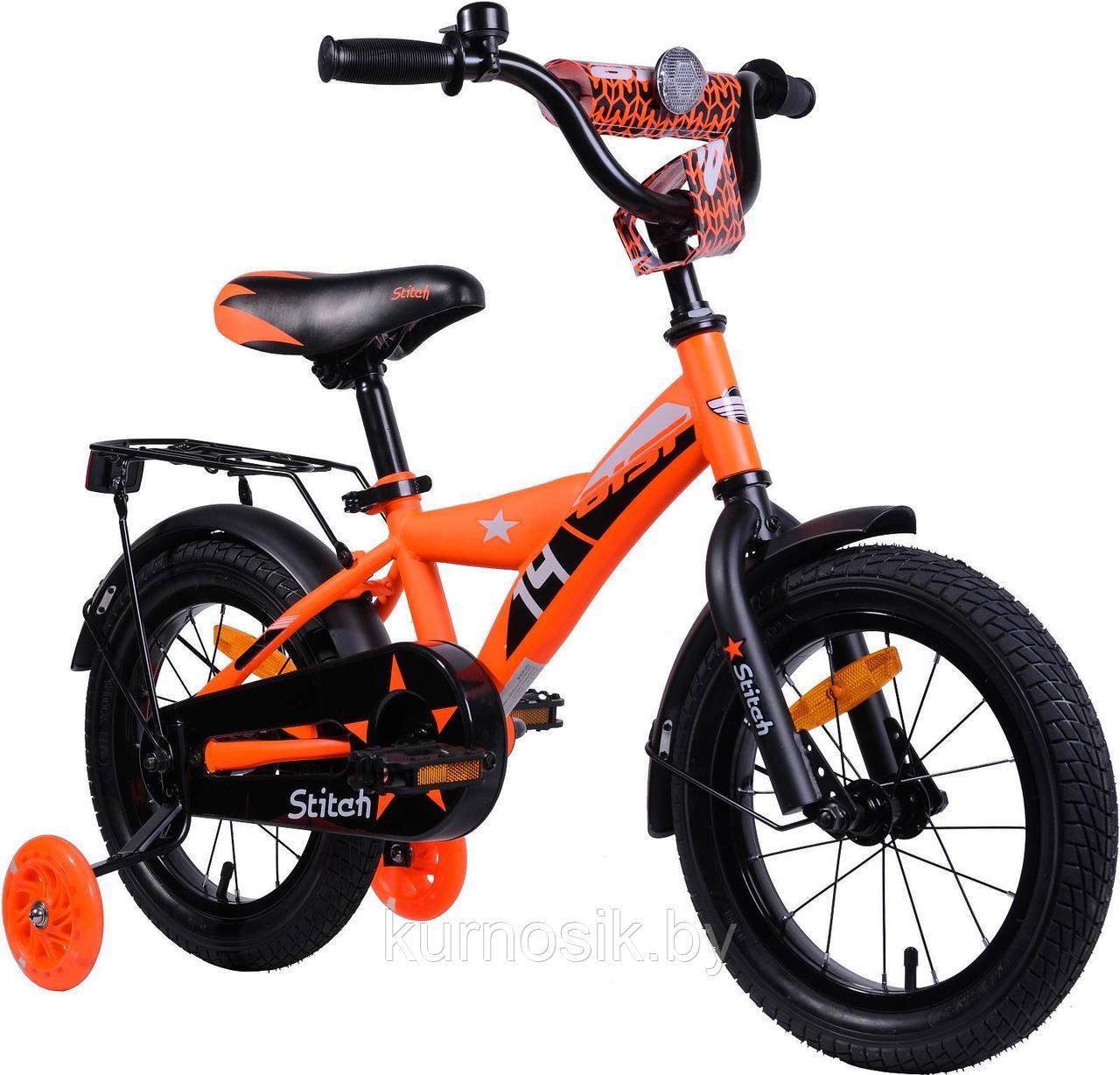 Детский велосипед AIST Stitch 14" оранжевый - фото 2 - id-p121532639
