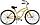 Велосипед Stels Navigator 110 Lady 26, фото 2