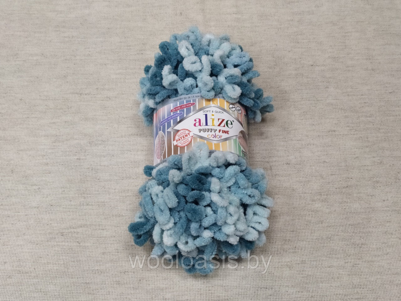 Пряжа Alize Puffy Fine Color, Ализе Пуффи Колор, турецкая, плюшевая, 100% микрополиэстер, для ручного вязания (цвет 6064) - фото 1 - id-p121533574
