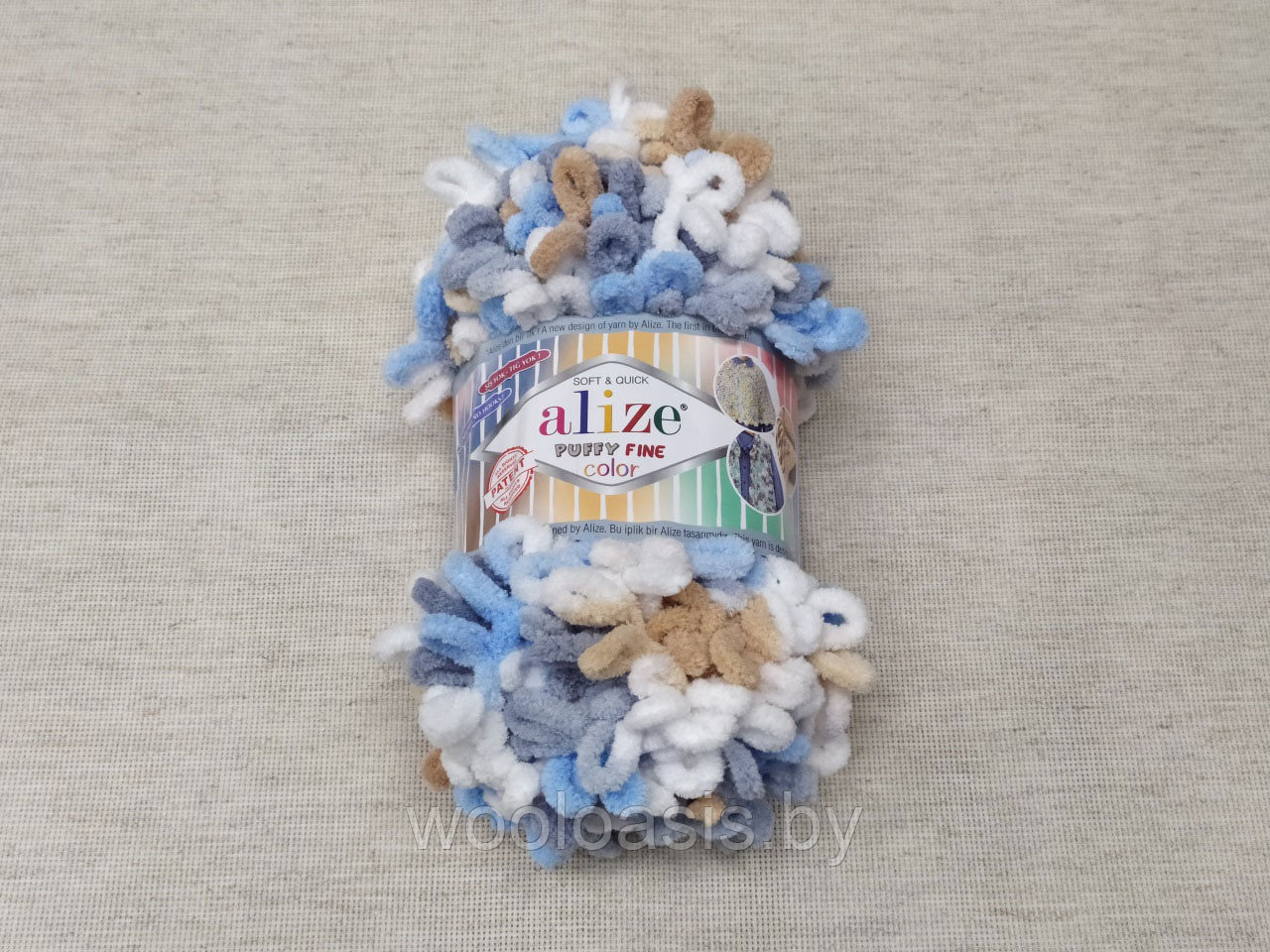 Пряжа Alize Puffy Fine Color, Ализе Пуффи Колор, турецкая, плюшевая, 100% микрополиэстер, для ручного вязания (цвет 5946)