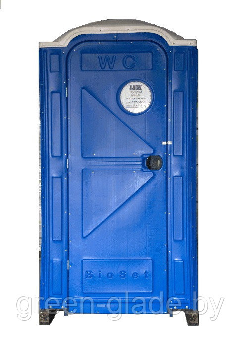 Туалетная кабина Bio Set 2 - усиленная дверь в собранном виде