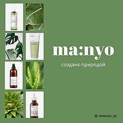 ma:nyo - создано природой