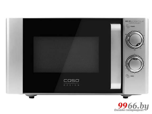 Микроволновая печь Caso M 20 Ecostyle, серебристый