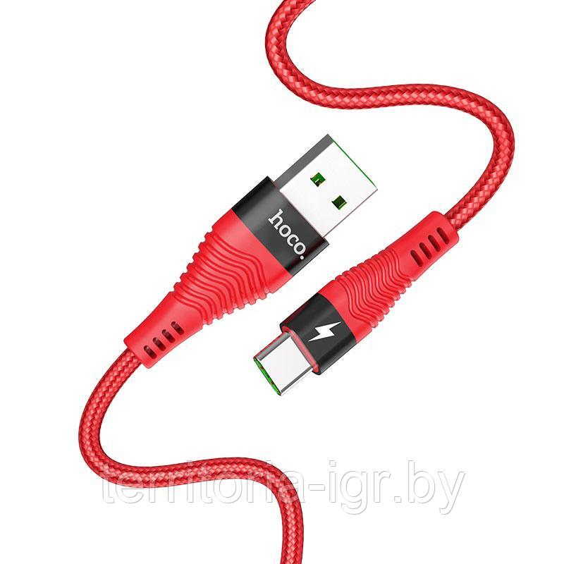 Дата-кабель U53 Type-C 1.2м. 5А. красный Hoco - фото 5 - id-p121548786