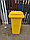 Мусорный контейнер 120 л желтый, фото 2
