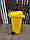Мусорный контейнер 120 л желтый, фото 4