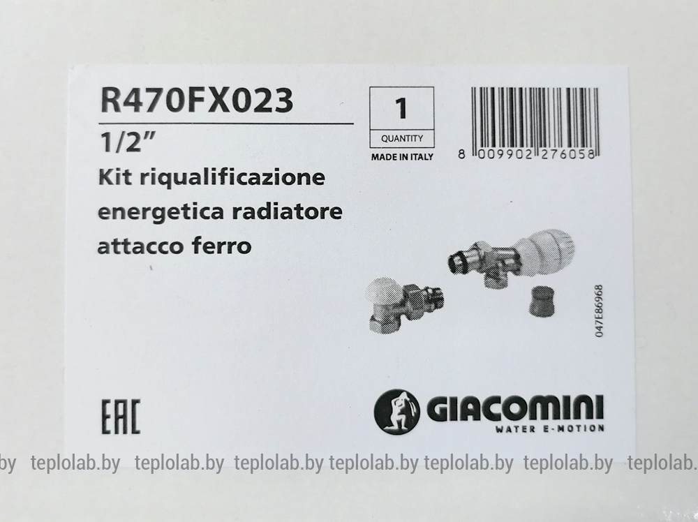 Комплект термостатический радиаторный прямой Giacomini R470F 1/2" - фото 9 - id-p121549427
