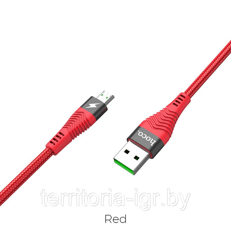 Дата-кабель U53 Micro USB 1.2м. 4А. красный Hoco - фото 2 - id-p121550392