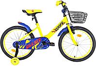 Детский велосипед Aist Goofy 16" желтый