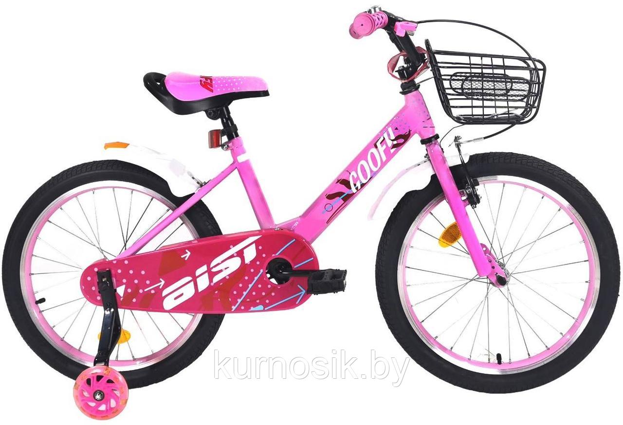 Детский велосипед Aist Goofy 16" желтый Розовый - фото 1 - id-p121550690