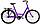 Велосипед Aist Tracker 1.0 26", фото 2