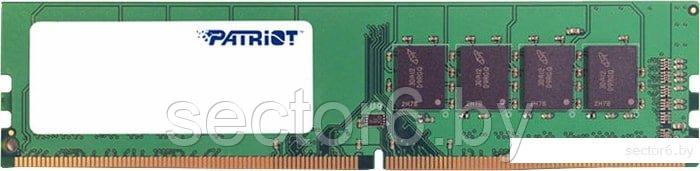 Оперативная память Patriot Signature Line 4GB DDR4 PC4-21300 PSD44G266681, фото 2