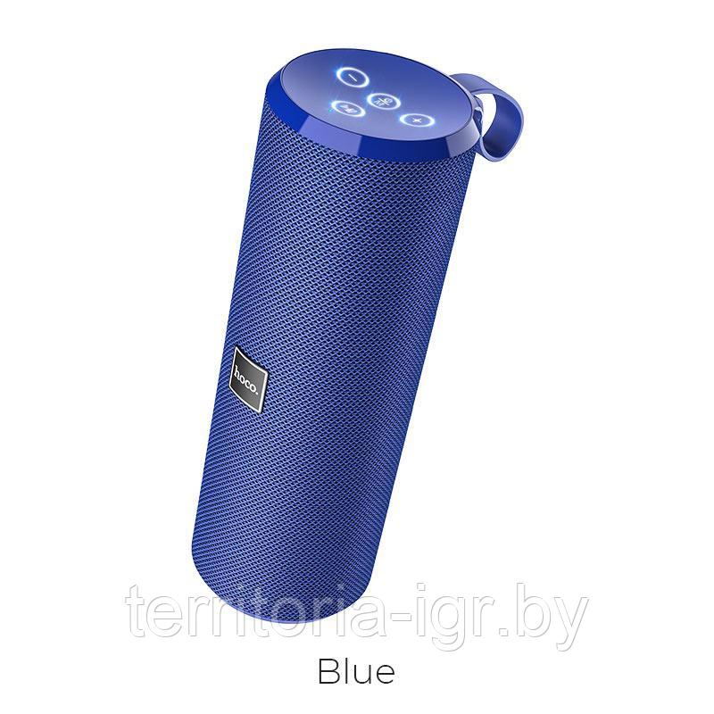Портативная Bluetooth акустическая система BS33 разные цвета Hoco (звук 360*) - фото 3 - id-p121553922
