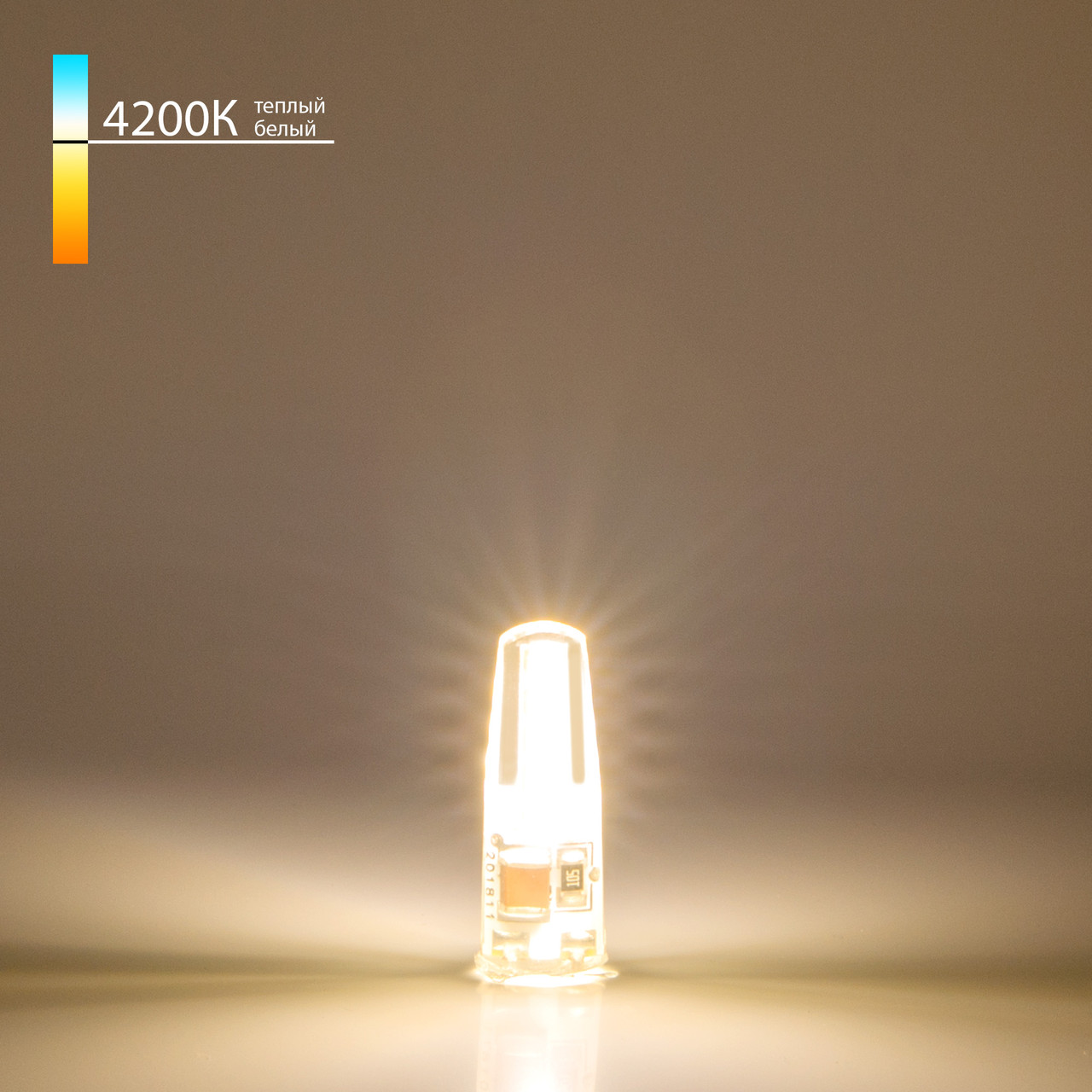 Лампа светодиодная  G4 LED BL124 3W 220V 360° 4200K