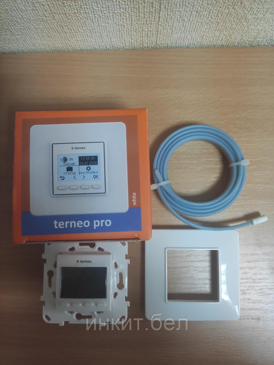 Терморегулятор программируемый Terneo pro. Работаем с юр. и физ. лицами.