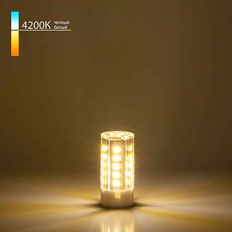 Лампа светодиодная G4 LED 5W 220V 4200K, фото 2