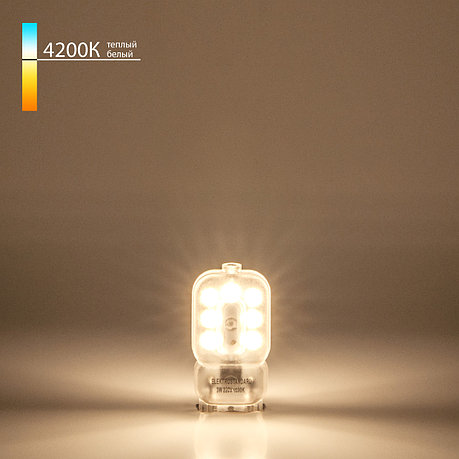 Лампа светодиодная G9 LED 3W 220V 4200K, фото 2