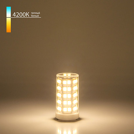 Лампа светодиодная G9 LED BL110 9W 220V 4200 K, фото 2