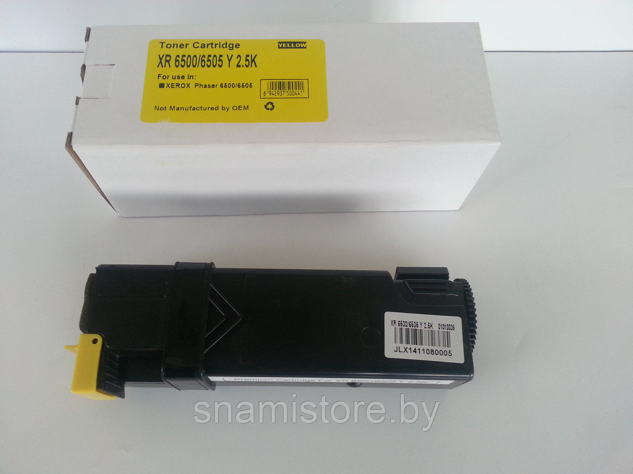 Тонер картридж Xerox 106R01596/106R01603 для Xerox Phaser 6500, WorkCentre 6505 Yellow/Желтый (SPI)