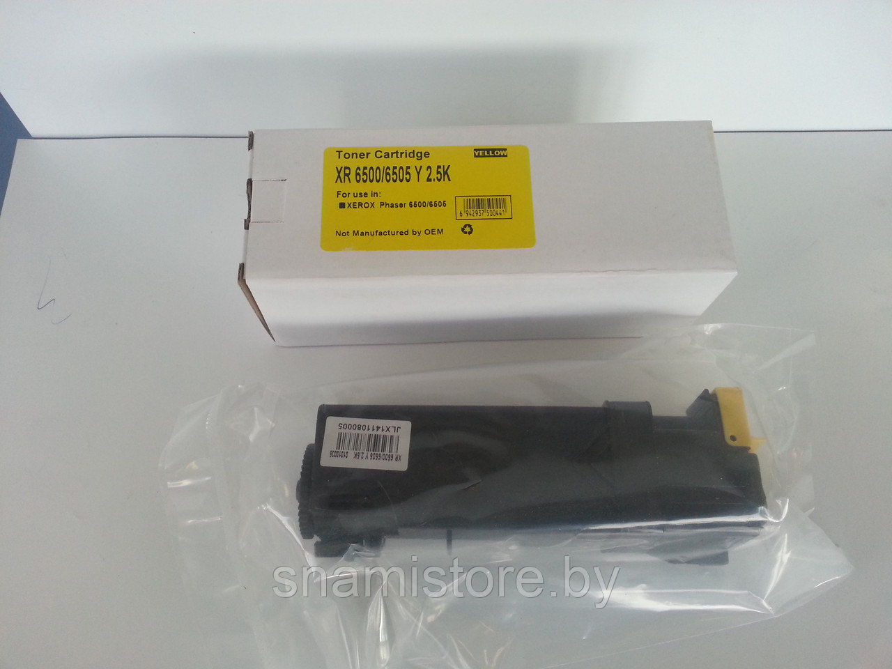 Тонер картридж Xerox 106R01596/106R01603 для Xerox Phaser 6500, WorkCentre 6505 Yellow/Желтый (SPI) - фото 2 - id-p7731938