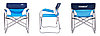 Кресло TOURIST TOURIST BOSS TF-600 складной, до 120 кг, Алюминий, фото 2