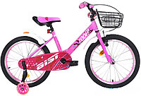 Детский велосипед Aist Goofy 20" Розовый
