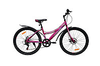 Горный Велосипед Stream Travel 26 (2020)розовый., фото 1