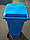 Цена с НДС. Мусорный контейнер 120 литров, синий (Россия), фото 3