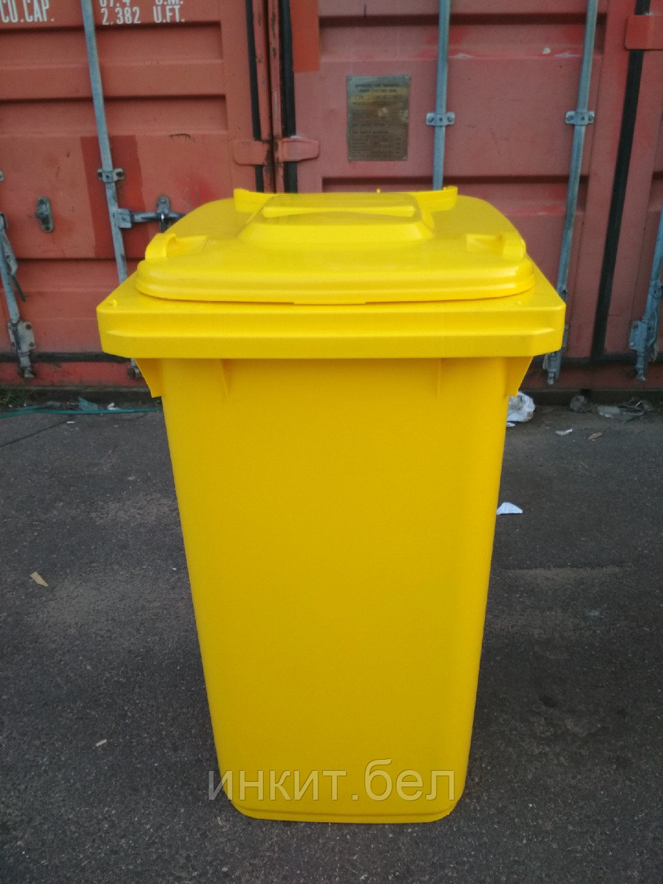 Мусорный контейнер 240 л желтый (Россия).