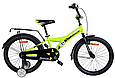 Детский велосипед AIST Stitch 20" оранжевый, фото 2