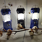 Кемпинговый складной фонарь c диско лампой SX-6888T Золотой корпус, фото 3