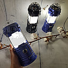 Кемпинговый складной фонарь c диско лампой SX-6888T Синий корпус, фото 2