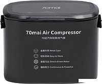 Автомобильный компрессор 70mai Air Compressor Midrive TP01