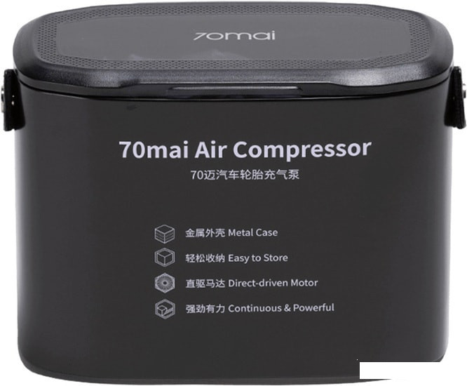 Автомобильный компрессор 70mai Air Compressor Midrive TP01 - фото 1 - id-p121028878