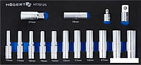 Набор торцевых головок Hogert Technik HT7G125 (15 предметов)
