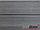 Доска заборная Ромбус ДПК Outdoor 115*22*3000 мм. браш черная, фото 2