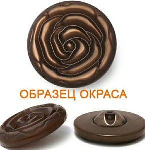 Пуговица, фото 3