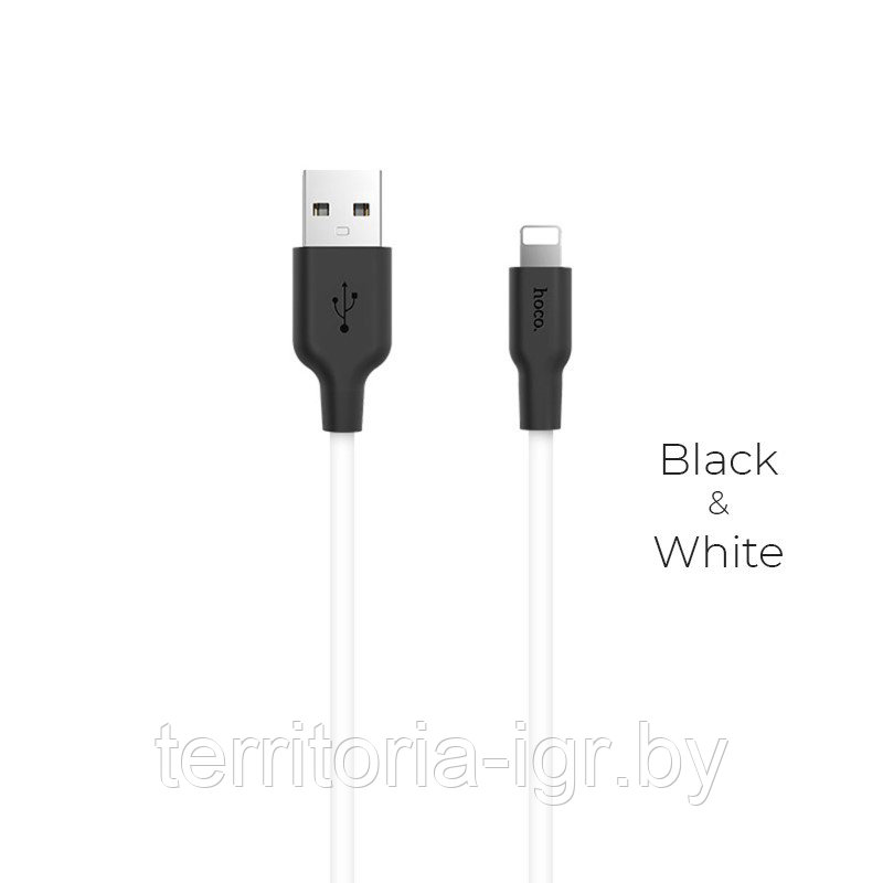Дата-кабель силиконовый X21 Lightning 1м. 2А. черно-белый Hoco - фото 2 - id-p121584896
