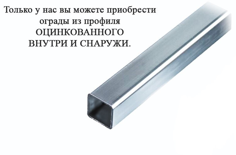 Ограда на кладбище "ДАМАСК" НЕРЖАВЕЮЩАЯ (заводская) 2,00х2,30 м. - фото 2 - id-p121585903