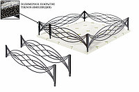 Ограда на кладбище "ДАМАСК" НЕРЖАВЕЮЩАЯ (заводская) 3,97х2,30 м.