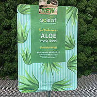 Тканевая маска для увлажнения и восстановления кожи лица Soleaf So Delicious Aloe Mask Sheet