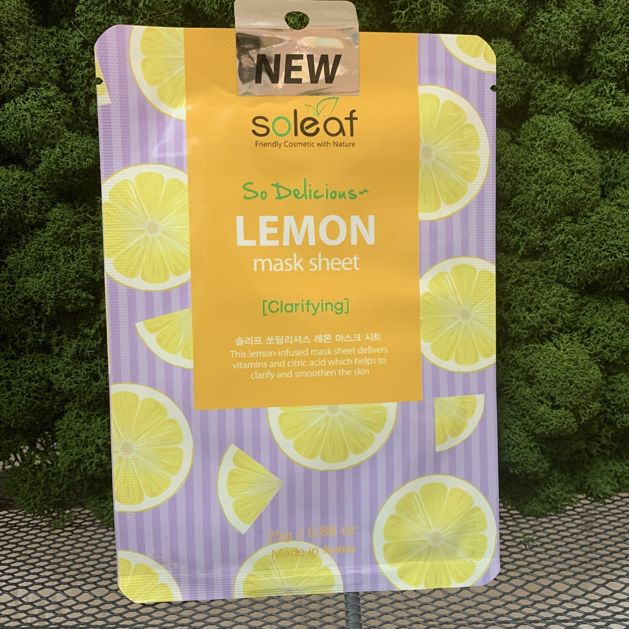 Тканевая маска для тонизирования кожи лица с экстрактом лимона Soleaf So Delicious Lemon Mask Sheet