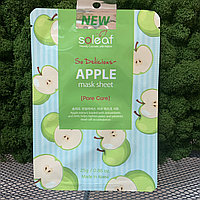 Тканевая маска для выравнивания текстуры лица с экстрактом яблока Soleaf So Delicious Apple Mask Sheet