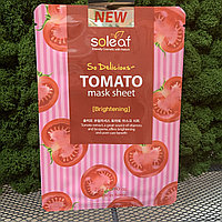 Тканевая маска для укрепления кожи лица с экстрактом томата Soleaf So Delicious Tomato Mask Sheet