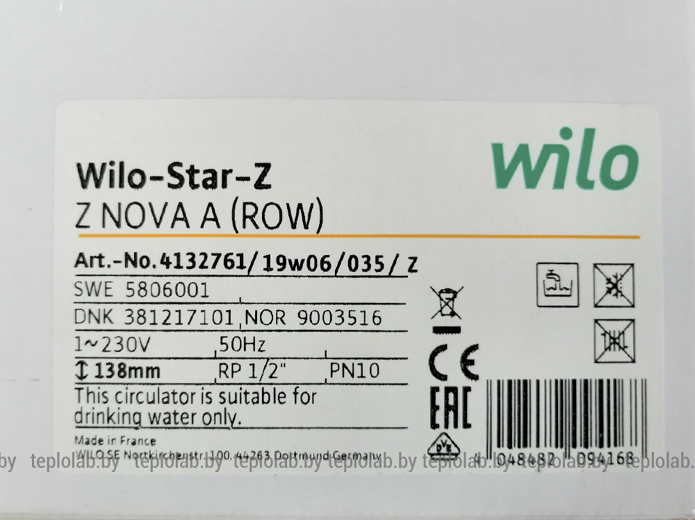 Wilo Star-Z Nova A, 220 В циркуляционный насос - фото 9 - id-p28718879