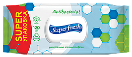 Салфетки антибактериальные влажные Super Fresh, (120 шт.)